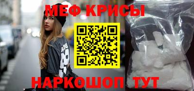 ГАЛЛЮЦИНОГЕННЫЕ ГРИБЫ Будённовск