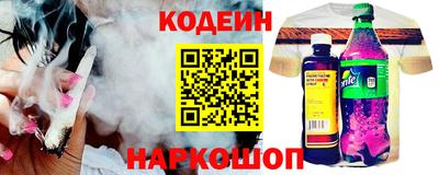 ГАЛЛЮЦИНОГЕННЫЕ ГРИБЫ Будённовск