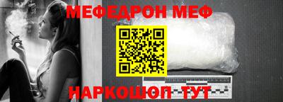 ГАЛЛЮЦИНОГЕННЫЕ ГРИБЫ Будённовск