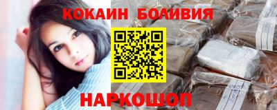 ГАЛЛЮЦИНОГЕННЫЕ ГРИБЫ Будённовск