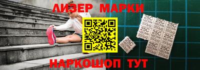 ГАЛЛЮЦИНОГЕННЫЕ ГРИБЫ Будённовск
