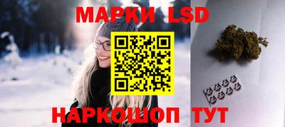 трава Бузулук