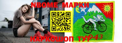 герыч Бугуруслан