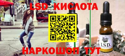 герыч Бугуруслан