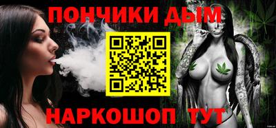 ГАЛЛЮЦИНОГЕННЫЕ ГРИБЫ Будённовск
