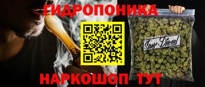 трава Бузулук