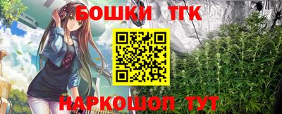 герыч Бугуруслан