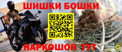 трава Бузулук