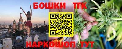 ГАЛЛЮЦИНОГЕННЫЕ ГРИБЫ Будённовск