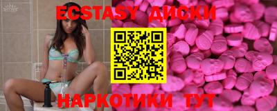 трава Бузулук