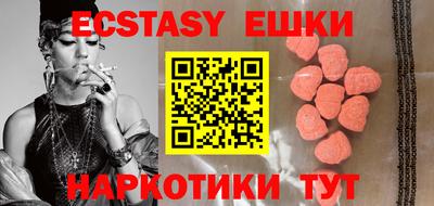 герыч Бугуруслан