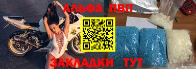 трава Бузулук