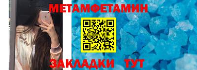 ГАЛЛЮЦИНОГЕННЫЕ ГРИБЫ Будённовск