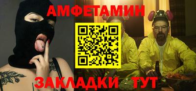ГАЛЛЮЦИНОГЕННЫЕ ГРИБЫ Будённовск