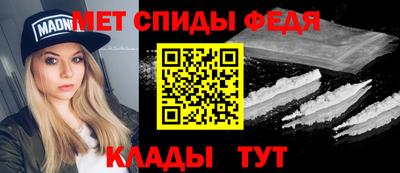 трава Бузулук