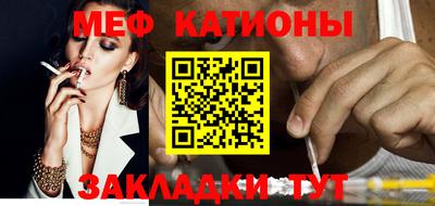 трава Бузулук