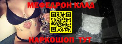 герыч Бугуруслан