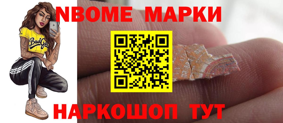 ЛСД экстази кислота  LSD-25 экстази ecstasy  Вход с VPN  Семёнов 